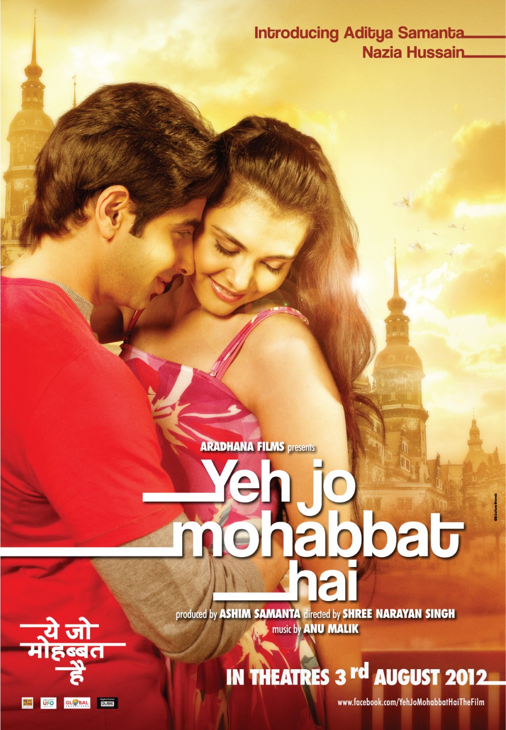 Uff Yeh Mohabbat